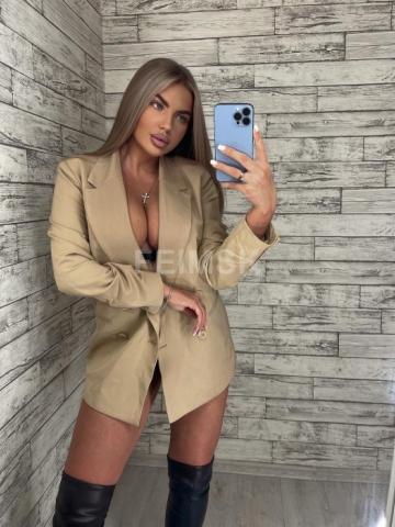 Элина